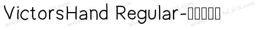 VictorsHand Regular字体转换